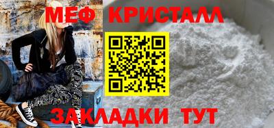 apvp Кунгур