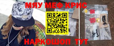 героин Кумертау
