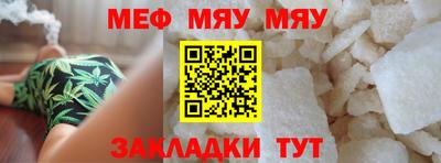 дурь Кулебаки