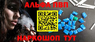 дурь Кулебаки