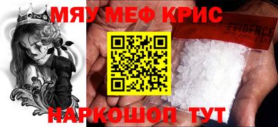дурь Кулебаки