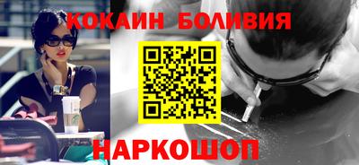 дурь Кулебаки