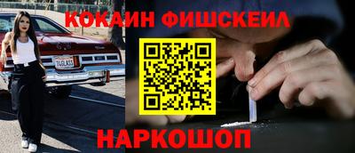 героин Кумертау