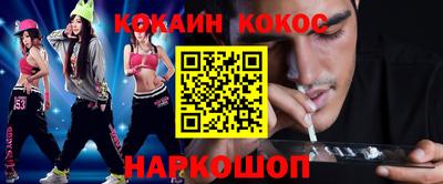 apvp Кунгур