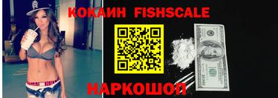 героин Кумертау