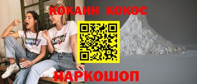 apvp Кунгур