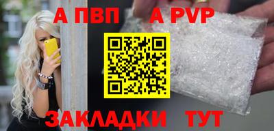 дурь Кулебаки