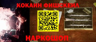 дурь Кулебаки