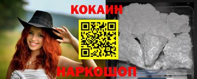 героин Кумертау