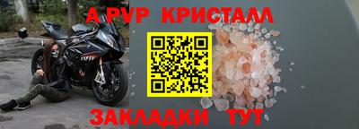 дурь Кулебаки