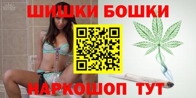 героин Кумертау
