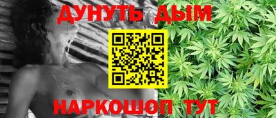 apvp Кунгур