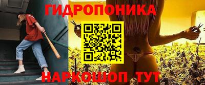 героин Кумертау