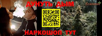 героин Кумертау