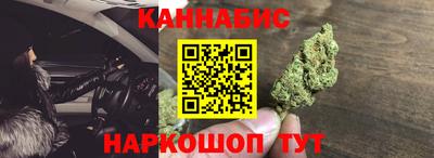 героин Кумертау