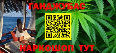 apvp Кунгур