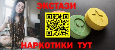 героин Кумертау