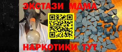 дурь Кулебаки
