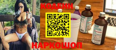 apvp Кунгур