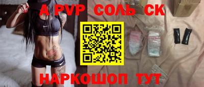 дурь Кулебаки