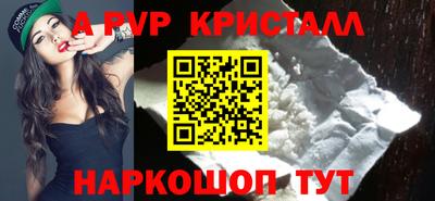 дурь Кулебаки