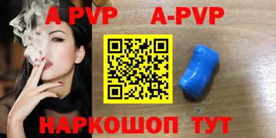 дурь Кулебаки