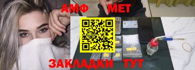 дурь Кулебаки