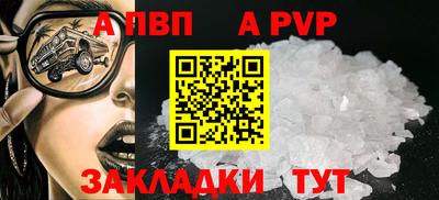 дурь Кулебаки