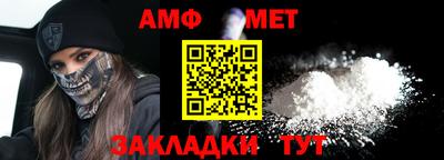apvp Кунгур