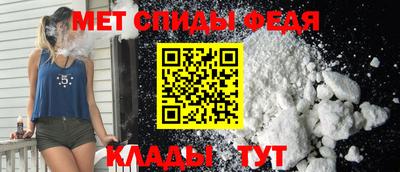 дурь Кулебаки