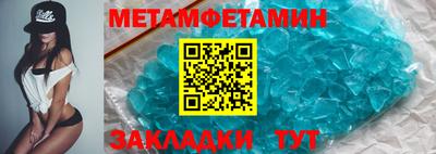 apvp Кунгур