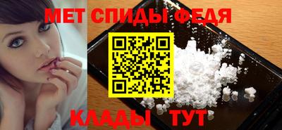 героин Кумертау