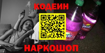 дурь Кулебаки