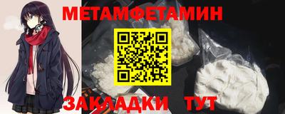 apvp Кунгур