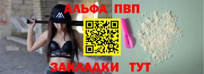 героин Кумертау