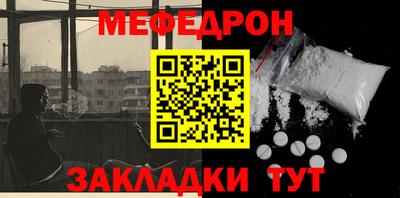 apvp Кунгур