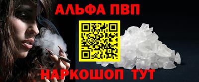 дурь Кулебаки