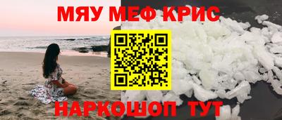 дурь Кулебаки