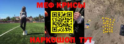 дурь Кулебаки