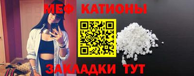 героин Кумертау