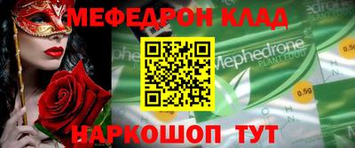 apvp Кунгур